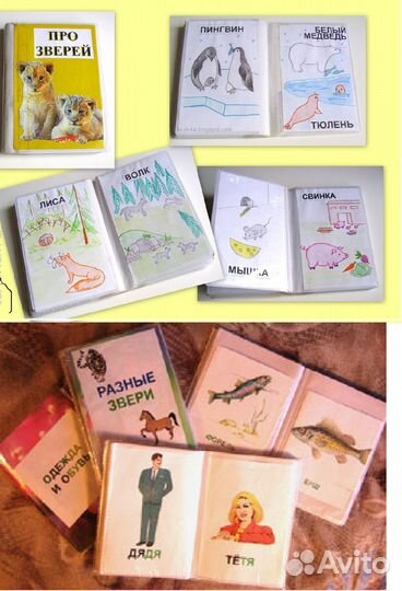 Фотоальбом 10х15 на 36 фото новый