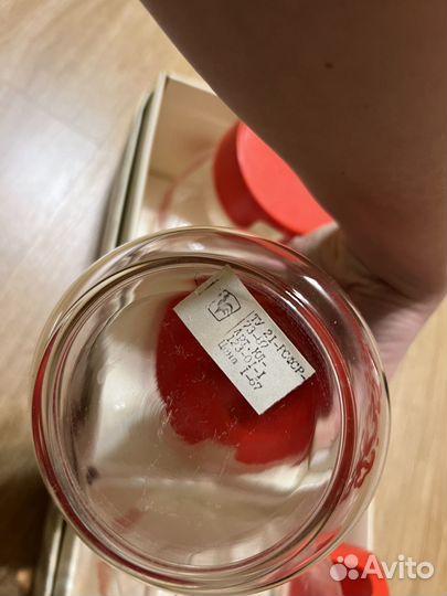 Набор для специй