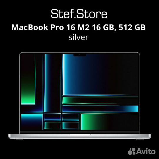 New MacBook Pro 16 M2
