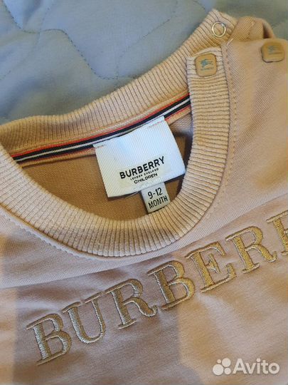 Костюм детский