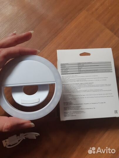 Селфи-кольцо для смартфона