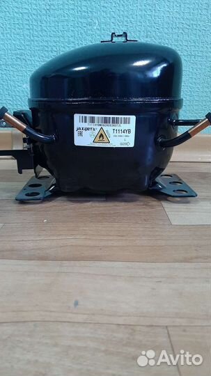 Компрессор для холодильника