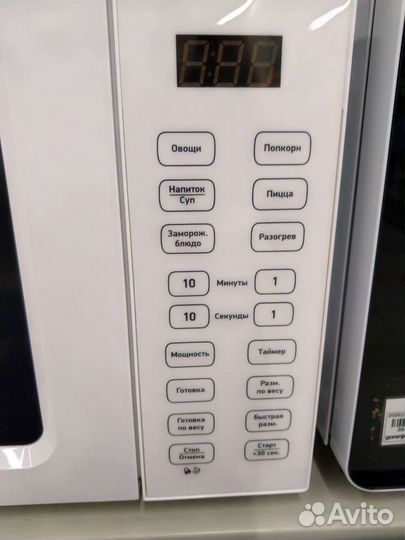 Микроволновая печь