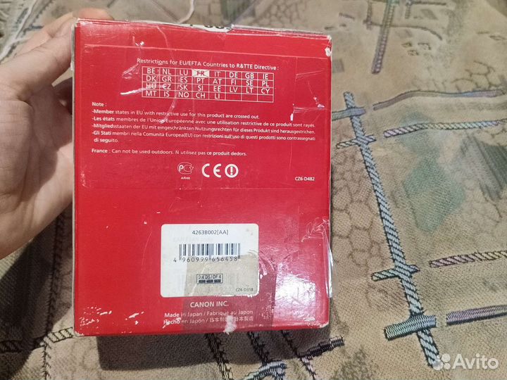 Canon WFT-E4II B Wireless File Transmitter
