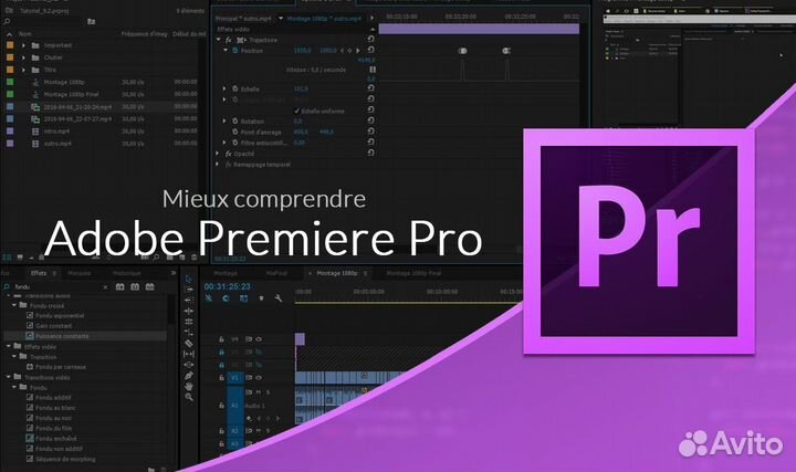 Adobe Premiere Pro 2023