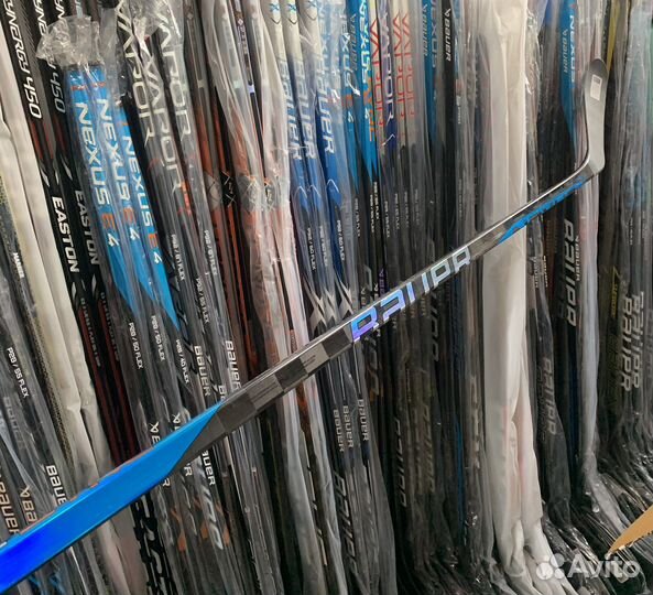 Клюшки хоккейные