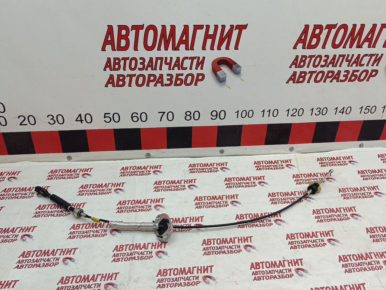 Трос АКПП Changan CS35 plus