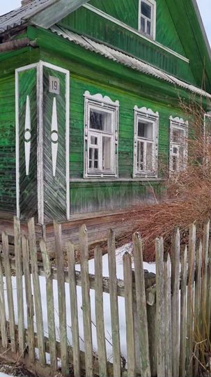 Участок 50 сот. (ИЖС)