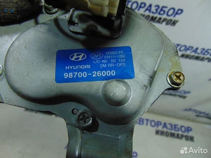 Моторчик стеклоочистителя задний для Hyundai Santa