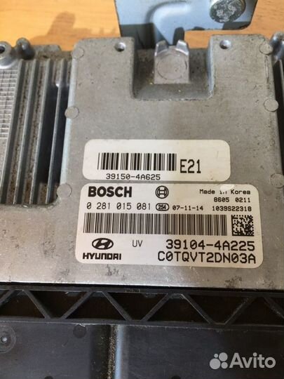 Блок управления двигателем Hyundai Grand Starex