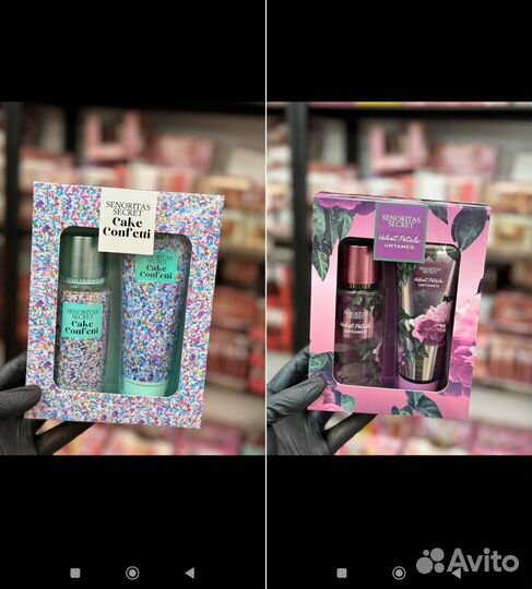 Подарочные наборы Victoria Secret Опт/Розница