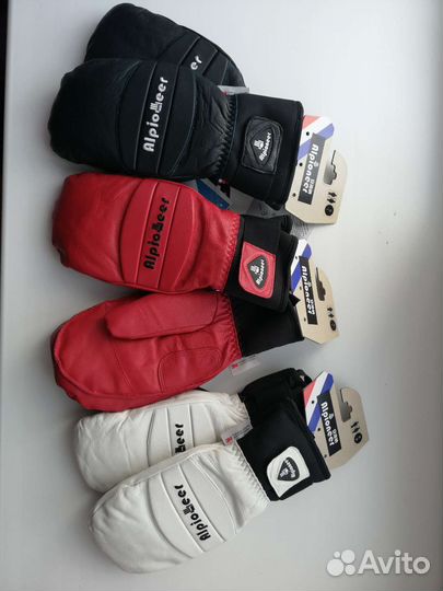 Рукавицы горнолыжные