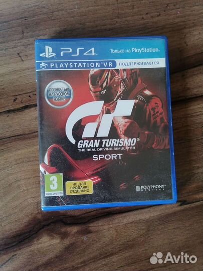 Игра для приставки ps4 Gran turismo sport