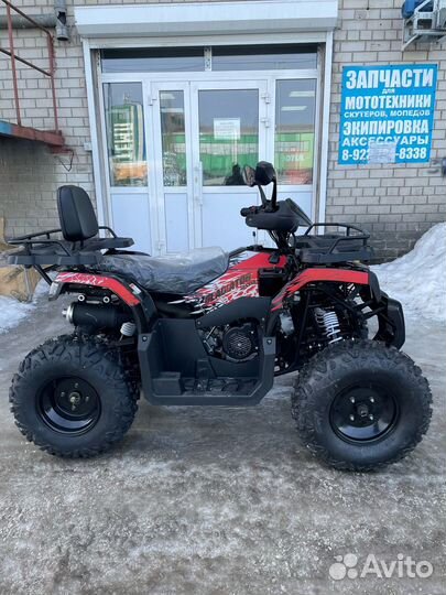 Квадроцикл Racer Gladiator 200