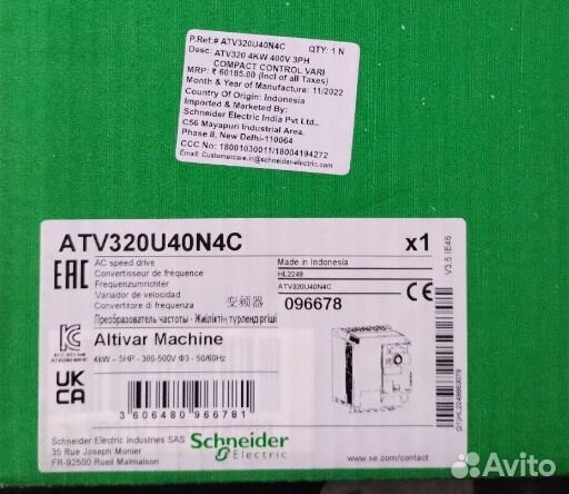 Преобразователь Schneider Electric ATV320U40N4C