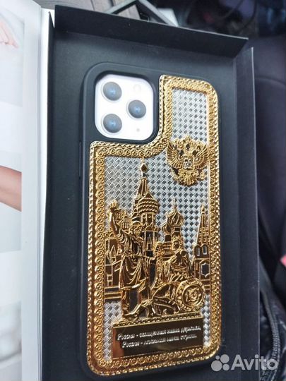 Чехол на iPhone 13 pro max