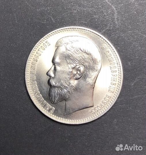 Монета рестрайк 37руб. 50 коп./100 франков 1902г