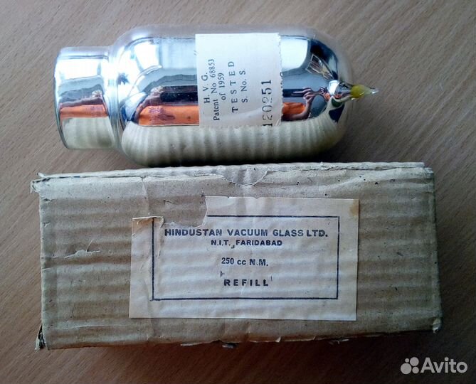 Колба Термоса стеклянная 0.25 л Индия 1970е