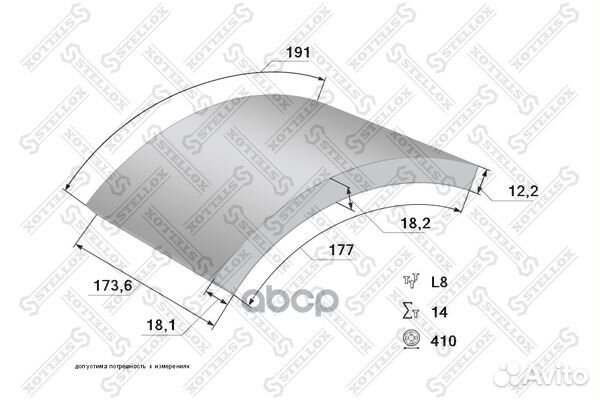 85-01098-SX накладки торм. с заклепками STD 19