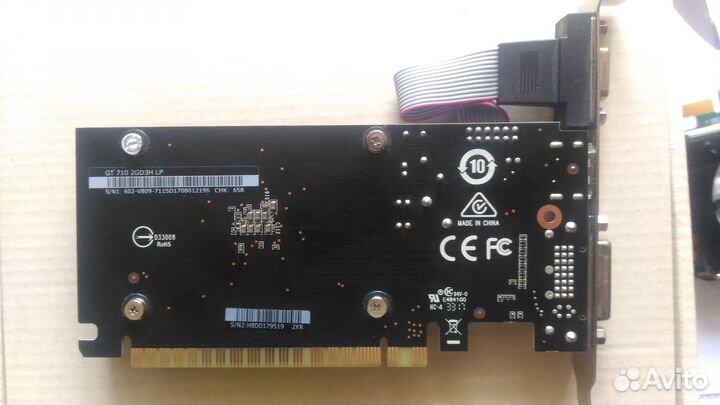 Видеокарта