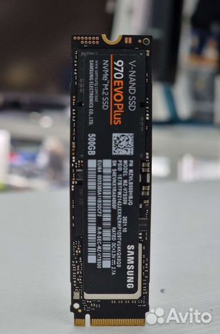 SSD M.2 500GB Samsung 970 EVO Plus