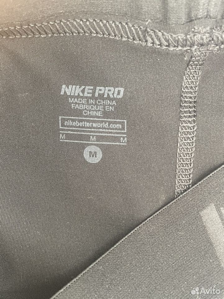 Тайтсы nike pro