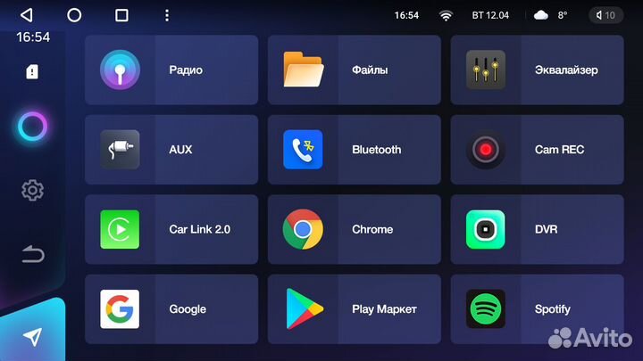 Магнитола Mstar QL9067A для Hyundai Elantra 2011+