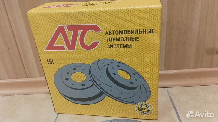 Диски тормозные для Лада Веста, Хрей, Ларгус,Рено