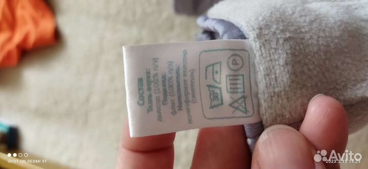 Варежки Kaftan