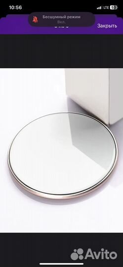 Продам беспроводную зарядку