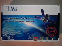 DVB Карта