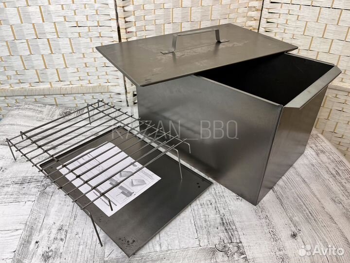 Коптильня с поддоном