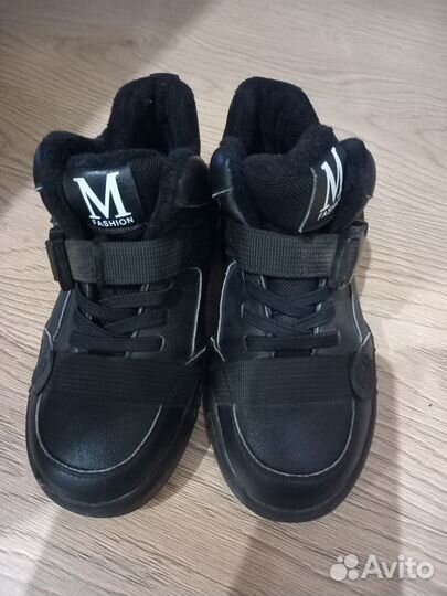 Ботинки демисезонные