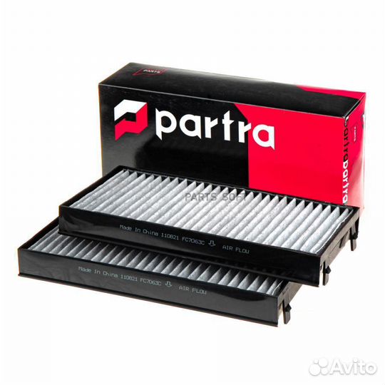 Partra FC7063C Фильтр салона угольный