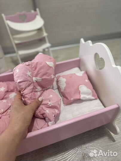 Комплект для кукол