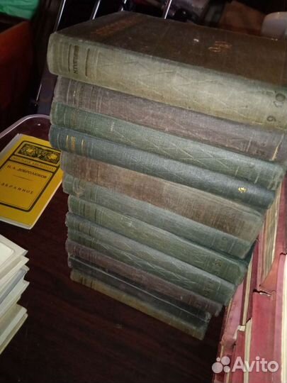 Антикварные книги