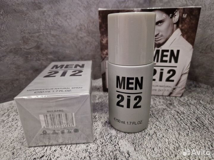 Духи Мужские Carolina Herrera 212 men 50ml