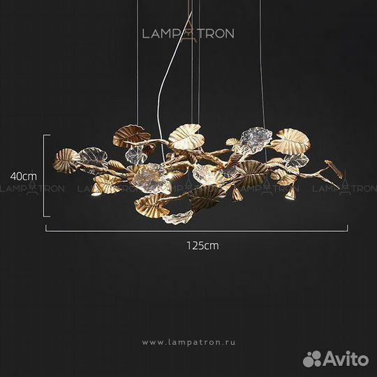 Люстра paris 14 ламп paris-14