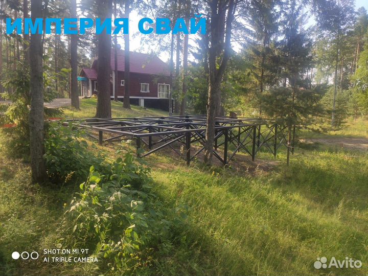 Винтовые сваи