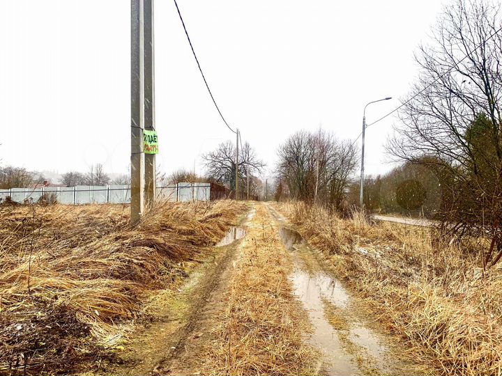 Участок 25 сот. (ИЖС)