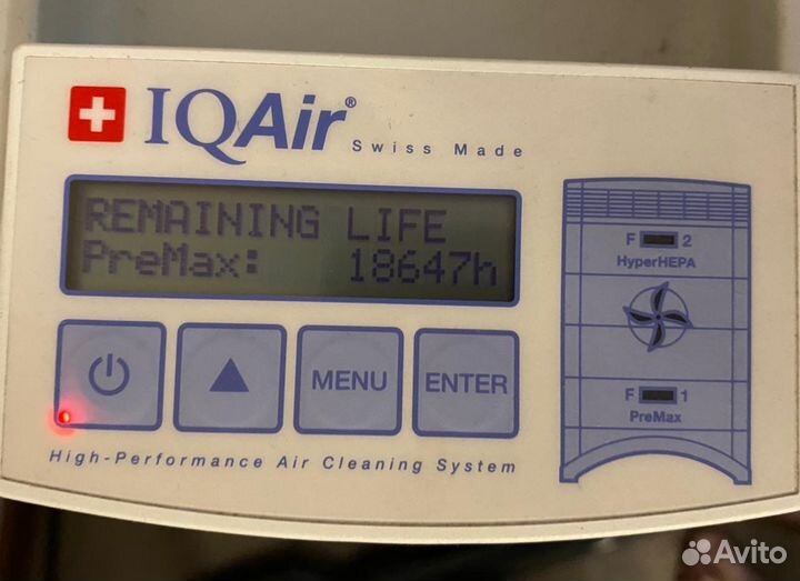 Очиститель воздуха IQAir Allergen 100