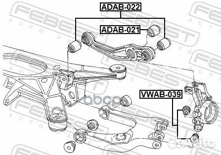 Сайлентблок заднего поперечного рычага audi A8/S8