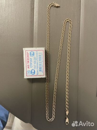 Золотая цепь