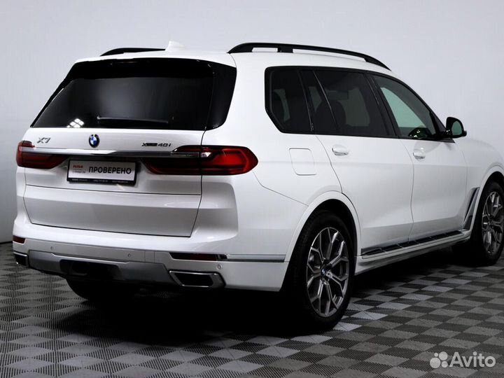 BMW X7, 2022