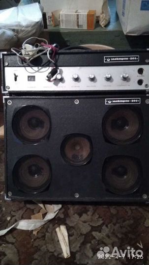 Усилитель электрон 203