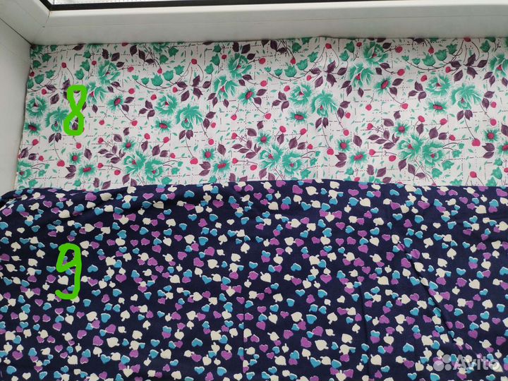 Отрезы тканей СССР