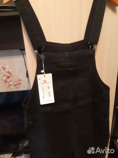 Комбинезон демисезонный