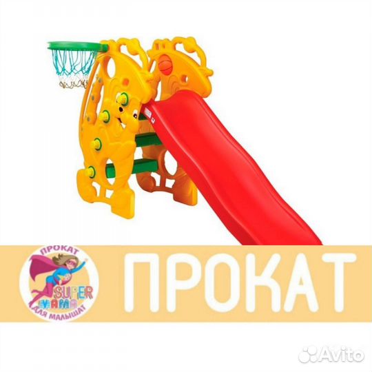 Прокат от 1 недели, доставка Горка Саксофон SL-09