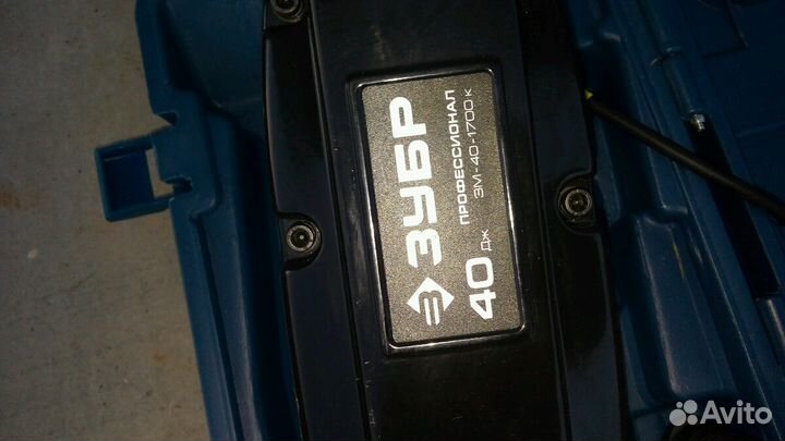 Аренда инструмента