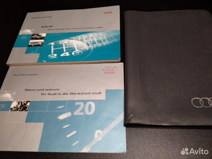 Инструкции по эксплуатации